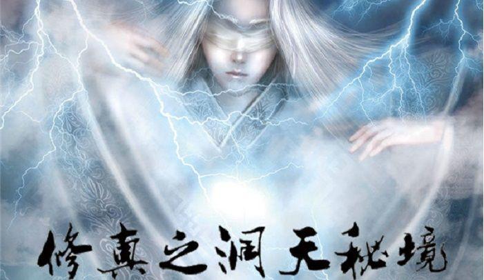 骑马与砍杀