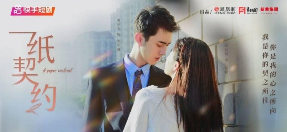 全球电子纸产业一周快报｜Shelly为温湿度传感器加上墨水屏